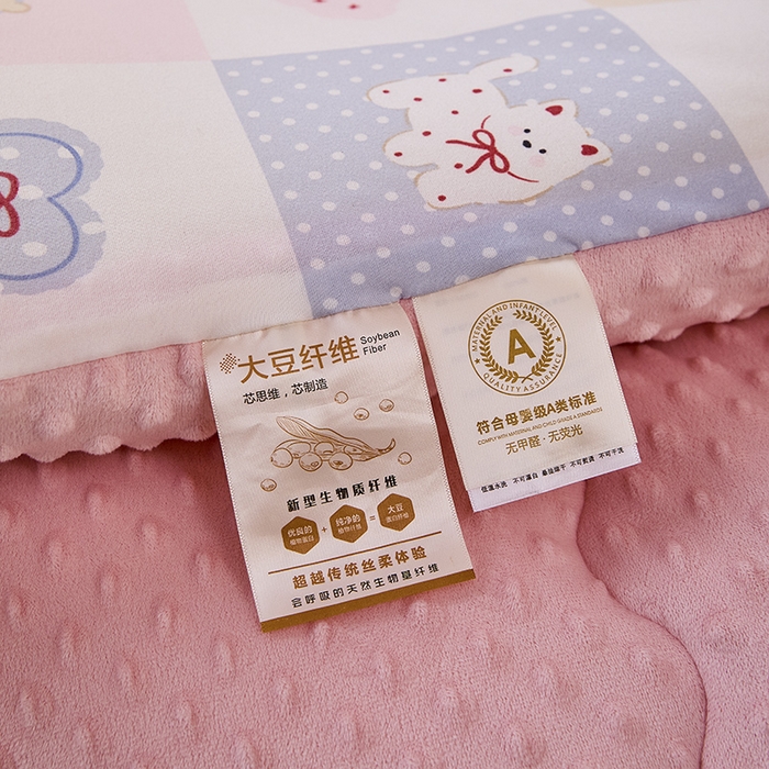 91家纺网 家纺一手货源 找家纺 天瑜家纺 2025新款针织棉豆豆绒大豆被冬被被子被芯 甜心宝贝