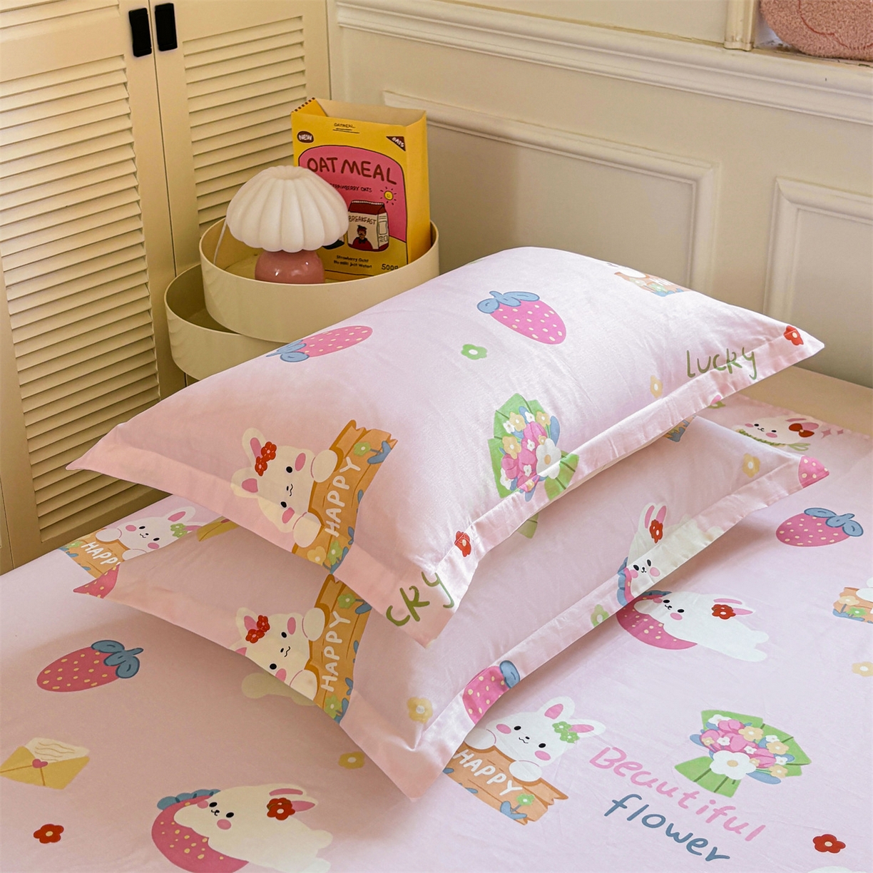 花梦欣 2025新款全棉纯棉印花单品系列-多规格枕套单品枕套枕套单件 奇趣欢乐园