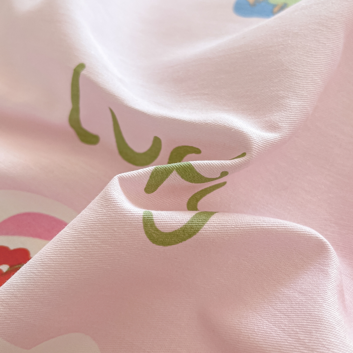 91家纺网 家纺一手货源 找家纺 花梦欣 2025新款全棉纯棉印花单品系列-多规格枕套单品枕套枕套单件 奇趣欢乐园