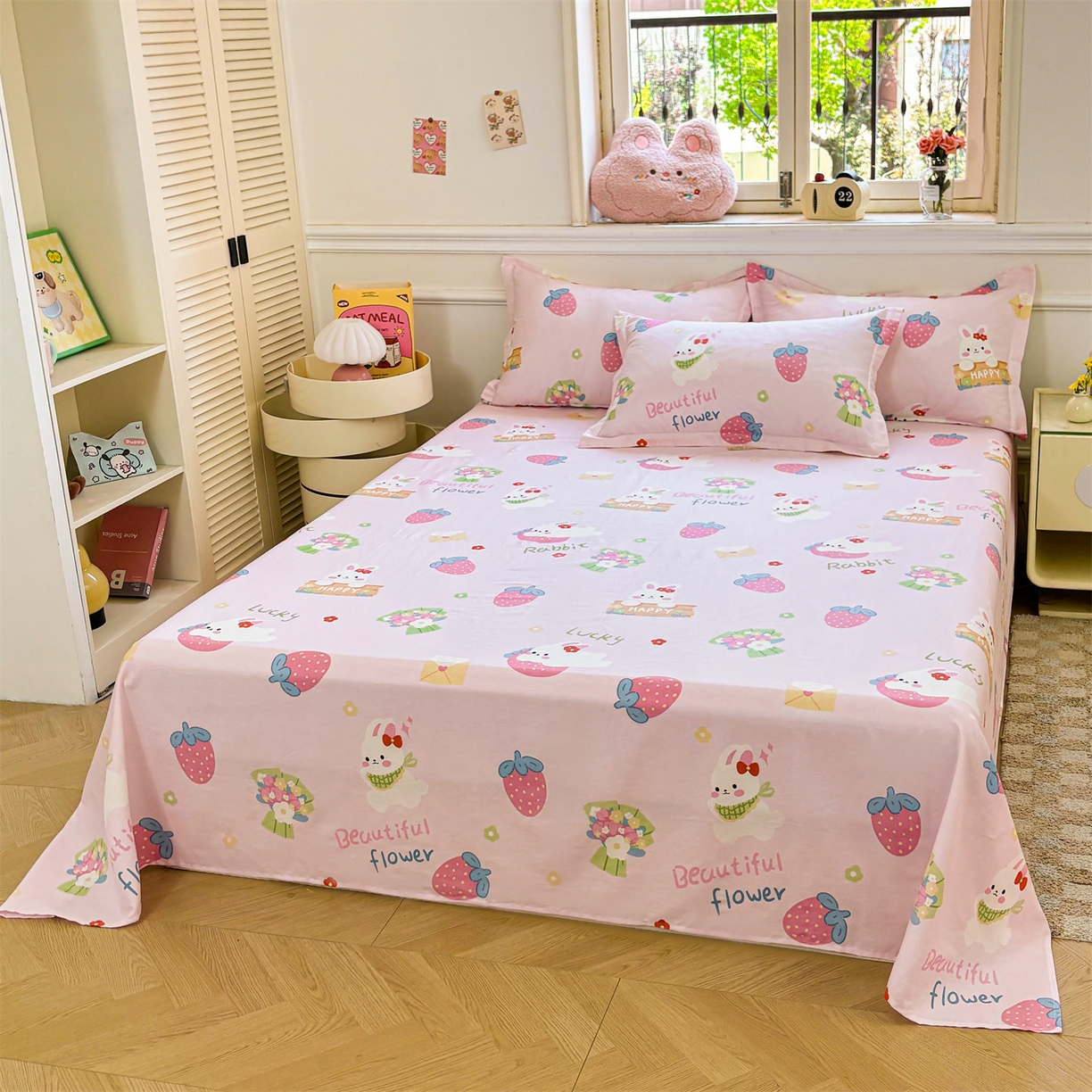 91家纺网 家纺一手货源 找家纺 花梦欣 2025新款全棉纯棉印花单品系列-多规格枕套单品枕套枕套单件 奇趣欢乐园