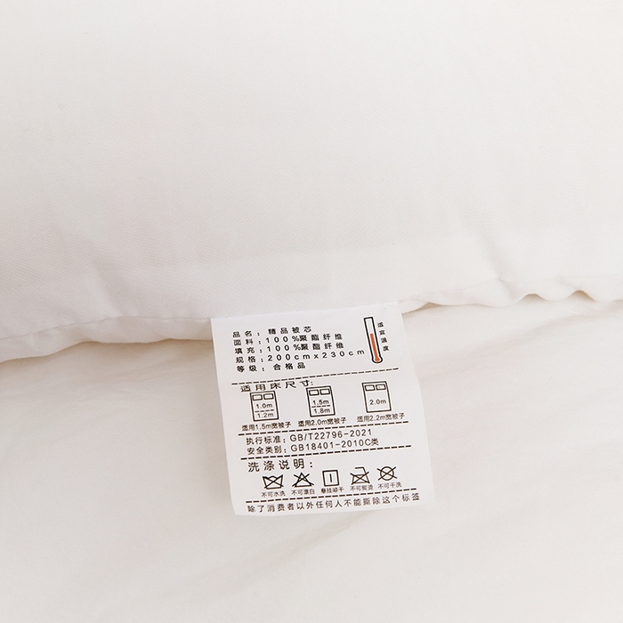 91家纺网 家纺一手货源 找家纺 （总）VIP被业 2025新款简约纯色磨毛压被冬被被子被芯