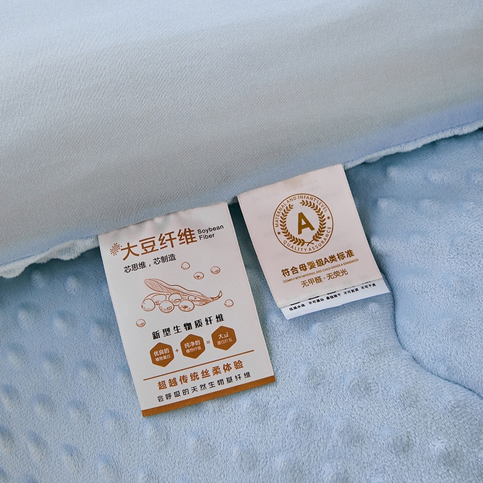 91家纺网 家纺一手货源 找家纺 天瑜家纺 2025新款针织棉豆豆绒大豆被冬被被子被芯 挖机蓝