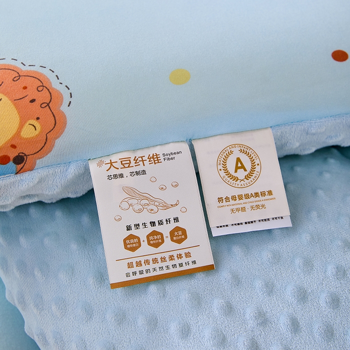 91家纺网 家纺一手货源 找家纺 天瑜家纺 2025新款针织棉豆豆绒大豆被冬被被子被芯 小狮子蓝