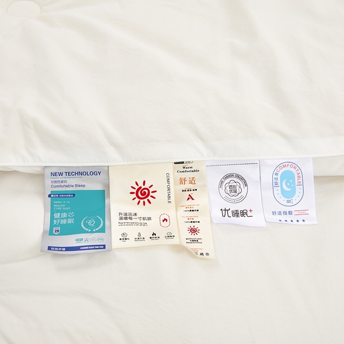 91家纺网 家纺一手货源 找家纺 （总）VIP被业 2025新款简约棉柔水洗棉被芯冬被被子被芯