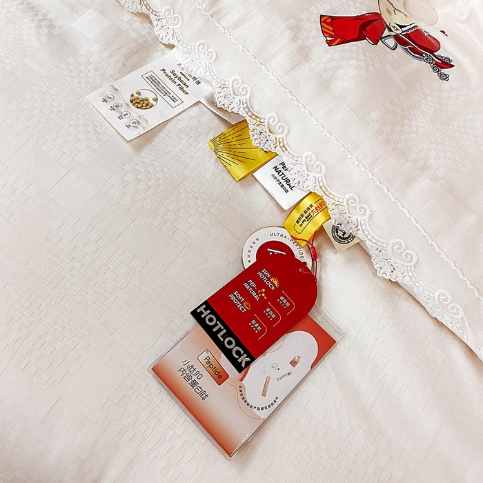 91家纺网 家纺一手货源 找家纺 VIP被业 2025新款婚庆全棉纯棉肽元素提花冬被被子被芯 白色