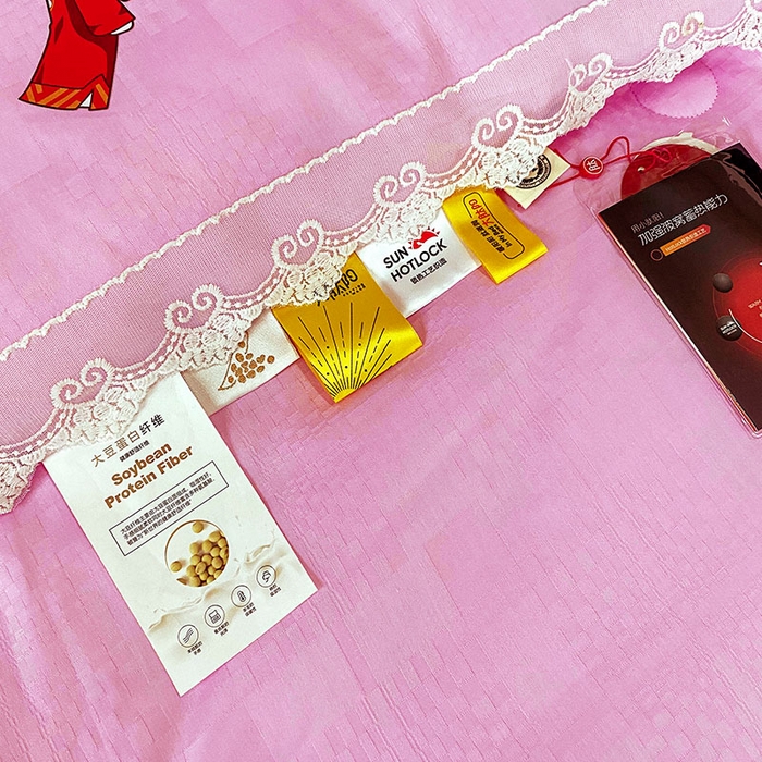 91家纺网 家纺一手货源 找家纺 VIP被业 2025新款婚庆全棉纯棉肽元素提花冬被被子被芯 粉色