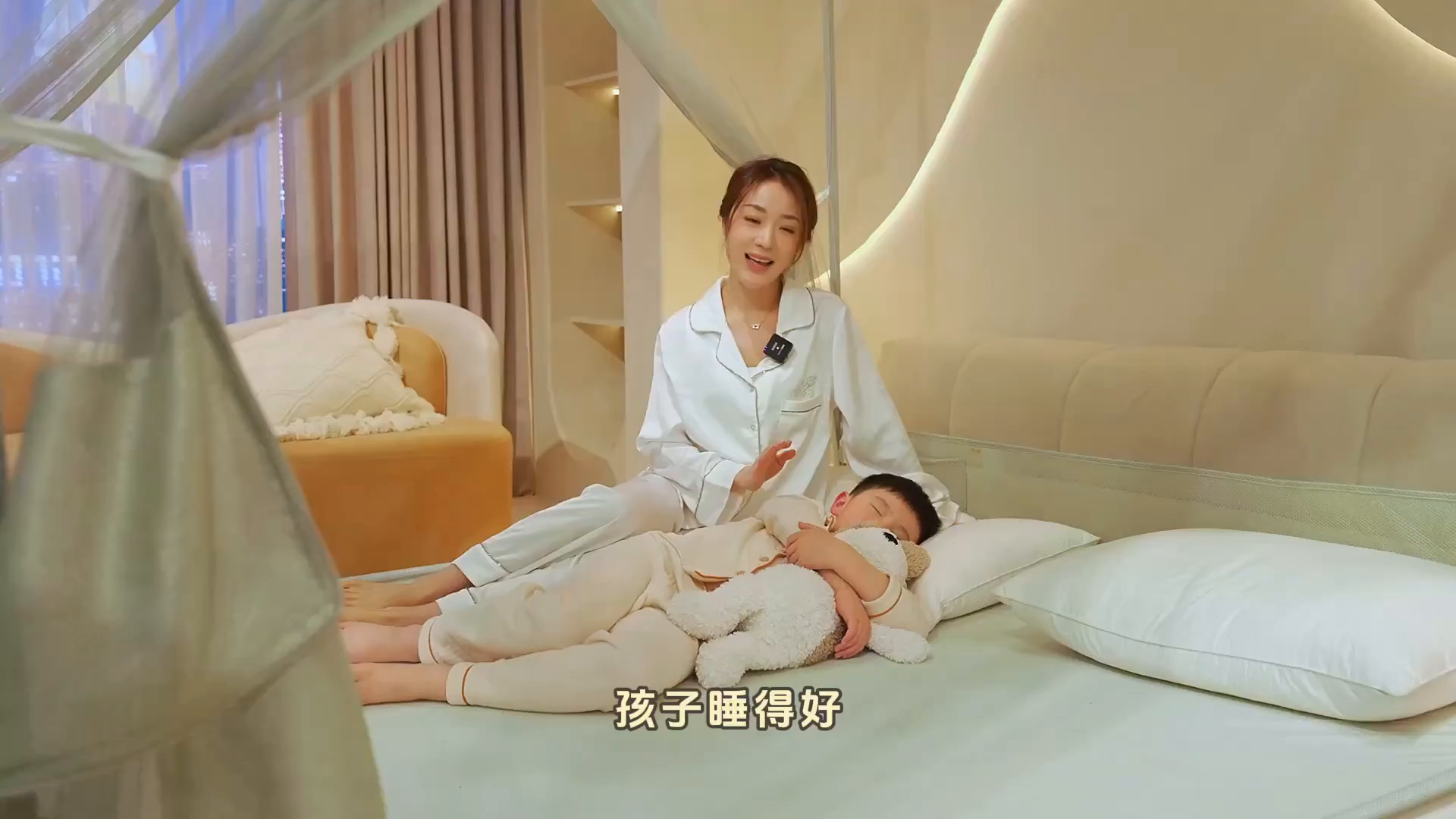 91家纺网 家纺一手货源 找家纺 （总）佳梦家纺 2025新款防摔款花边六棱方帐蚊帐-星河系列