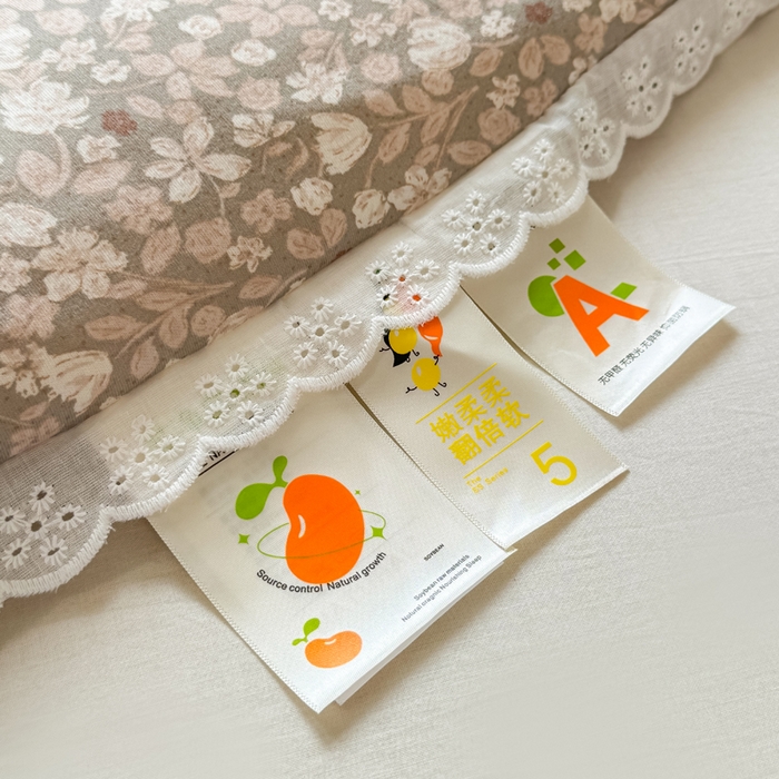 91家纺网 家纺一手货源 找家纺 （总）栩裕纺织 2025新款印花针织棉牛奶被被子被芯冬被