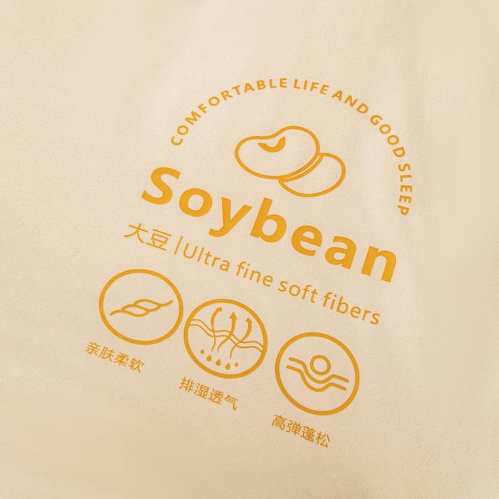 91家纺网 家纺一手货源 找家纺 栩裕纺织 2025新款纯色超柔云朵针织被被子被芯冬被 云朵被-麦秆黄