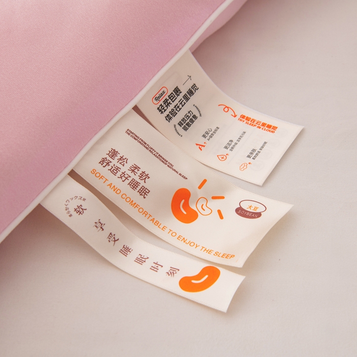 91家纺网 家纺一手货源 找家纺 栩裕纺织 2025新款纯色超柔云朵针织被被子被芯冬被 云朵被-落樱粉