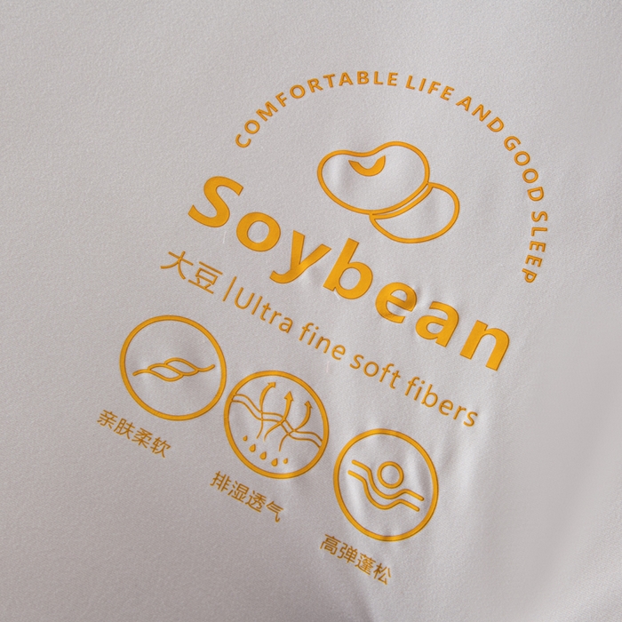 91家纺网 家纺一手货源 找家纺 栩裕纺织 2025新款纯色超柔云朵针织被被子被芯冬被 云朵被-云烟灰