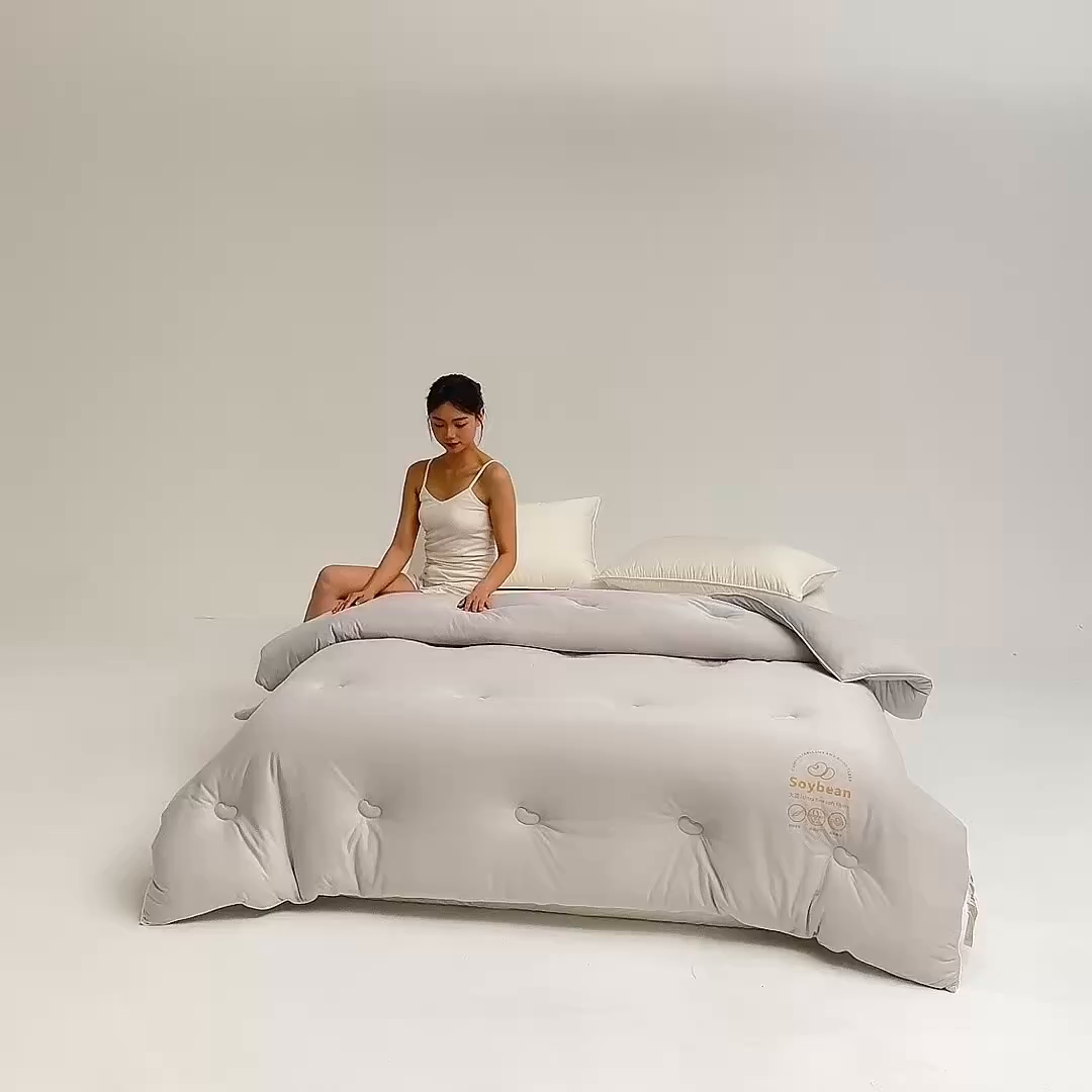 91家纺网 家纺一手货源 找家纺 栩裕纺织 2025新款纯色超柔云朵针织被被子被芯冬被 云朵被-云烟灰