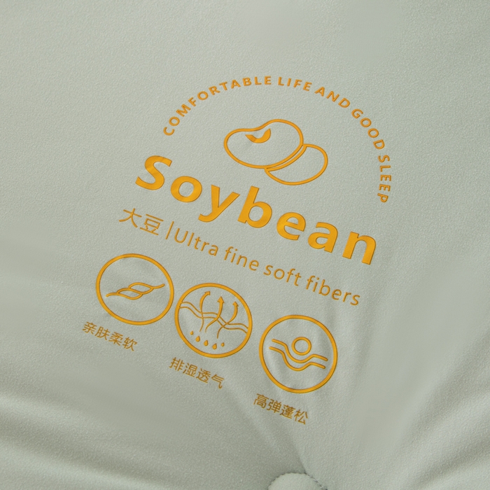 91家纺网 家纺一手货源 找家纺 栩裕纺织 2025新款纯色超柔云朵针织被被子被芯冬被 云朵被-草绿色