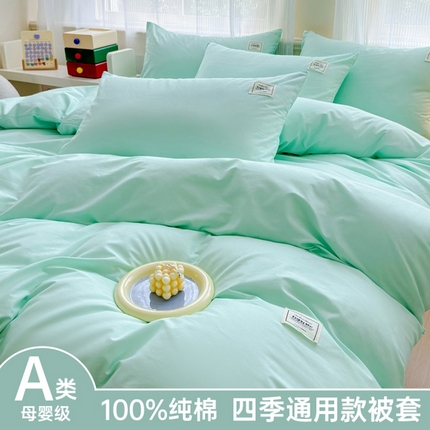 91家纺网 家纺一手货源 找家纺 （总）花香四季家纺 2025新款全棉13376纯棉素色四件套系列床单床笠枕套单品