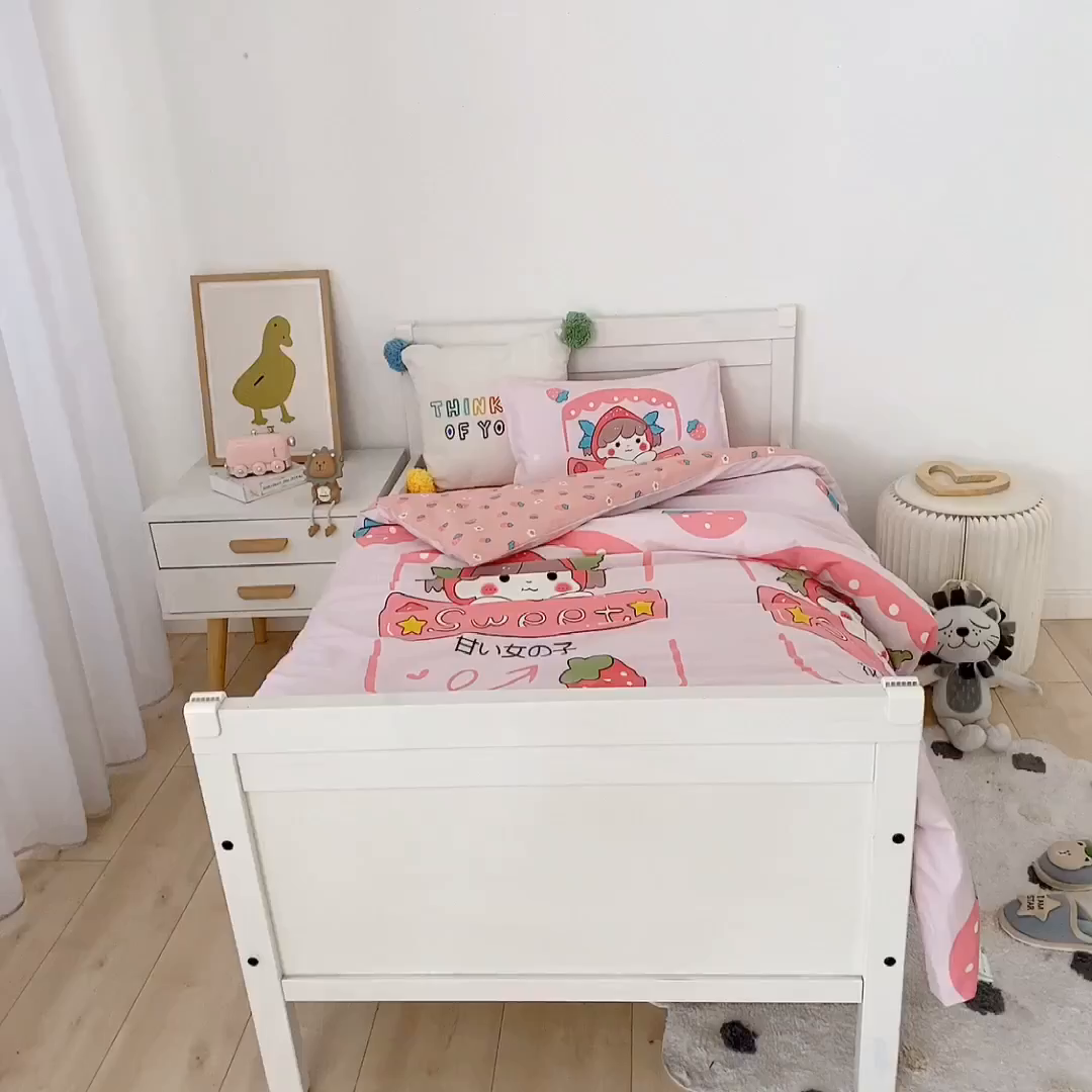 91家纺网 家纺一手货源 找家纺 （总）鱼宝 2025新款全棉幼儿园套件 三件套—童真系列