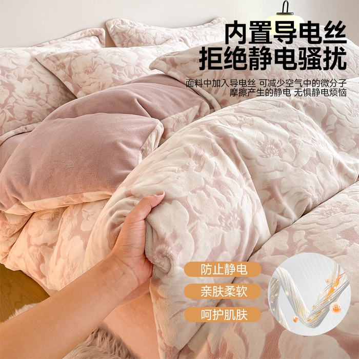 91家纺网 家纺一手货源 找家纺 （总）玉相逢 2025秋冬新款A类高克重牛奶绒立体亲肤绒浮雕雕花绒四件套