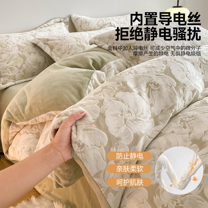 91家纺网 家纺一手货源 找家纺 玉相逢 2025秋冬新款A类高克重牛奶绒立体亲肤绒浮雕雕花绒四件套 繁花-浅绿