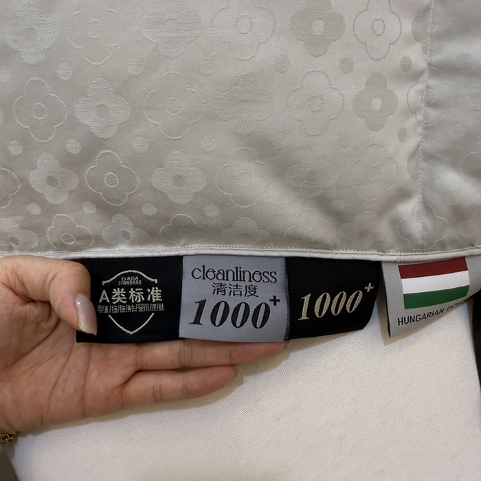 91家纺网 家纺一手货源 找家纺 华盛羽绒被壳 2025新款双层全棉提花羽绒被壳冬被 四叶草灰