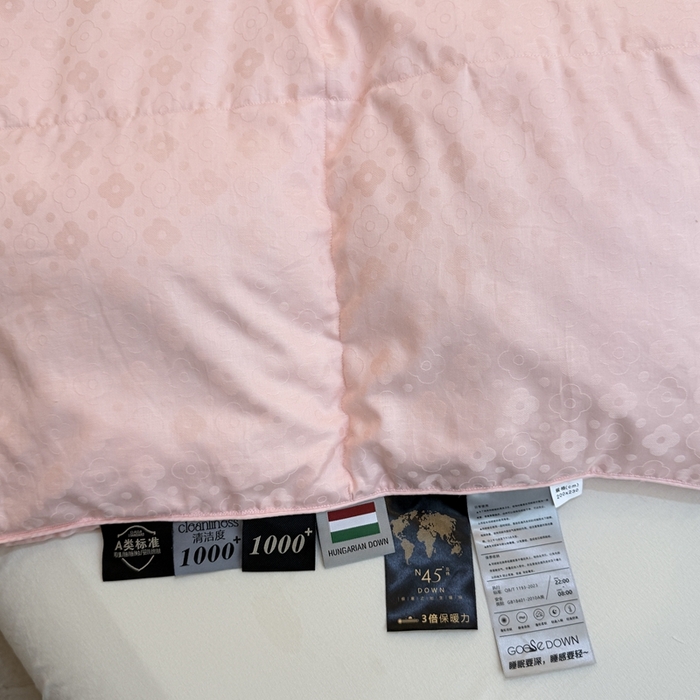 91家纺网 家纺一手货源 找家纺 华盛羽绒被壳 2025新款双层全棉提花羽绒被壳冬被 四叶草豆沙