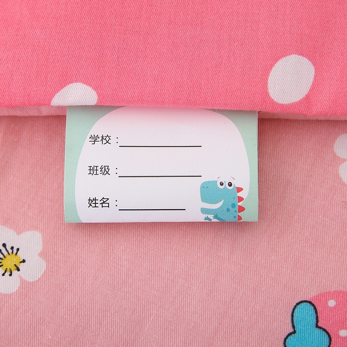 91家纺网 家纺一手货源 找家纺 鱼宝 2025新款全棉幼儿园套件 三件套—童真系列 草莓姑娘