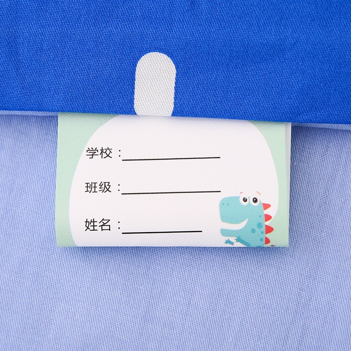 91家纺网 家纺一手货源 找家纺 鱼宝 2025新款全棉幼儿园套件 三件套—童真系列 开心挖机