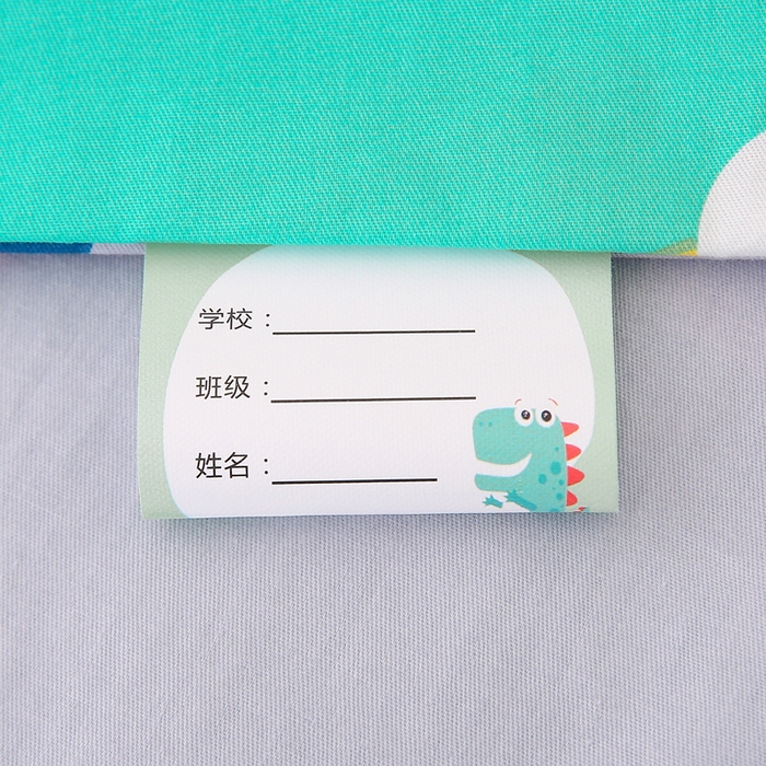 91家纺网 家纺一手货源 找家纺 鱼宝 2025新款全棉幼儿园套件 三件套—童真系列 恐龙开车