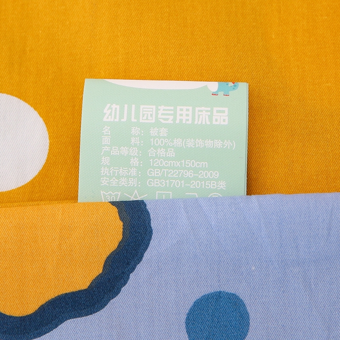 91家纺网 家纺一手货源 找家纺 鱼宝 2025新款全棉幼儿园套件 三件套—童真系列 领结熊