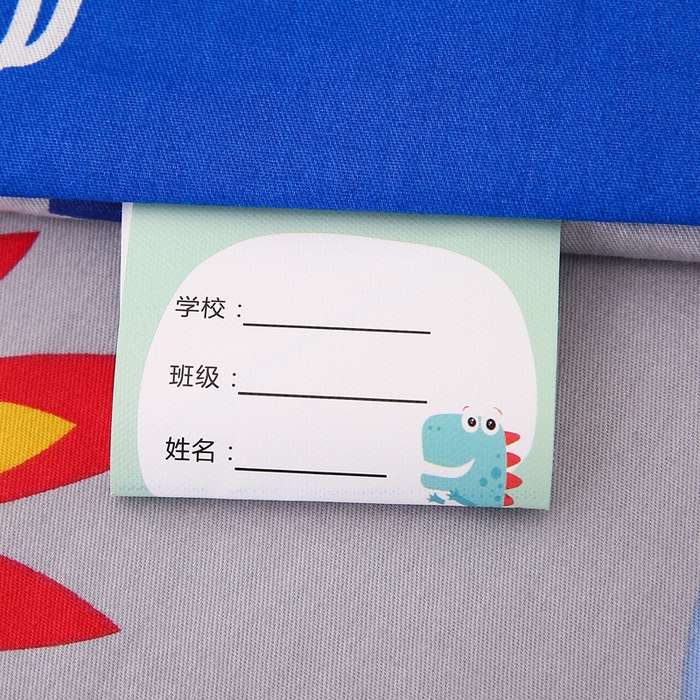 91家纺网 家纺一手货源 找家纺 鱼宝 2025新款全棉幼儿园套件 三件套—童真系列 星空火箭