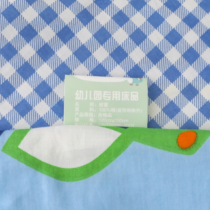 91家纺网 家纺一手货源 找家纺 鱼宝 2025新款全棉幼儿园套件 三件套—童真系列 都市汽车