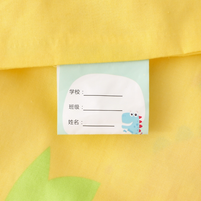 91家纺网 家纺一手货源 找家纺 鱼宝 2025新款全棉幼儿园套件 三件套—童真系列 恐龙兄弟黄