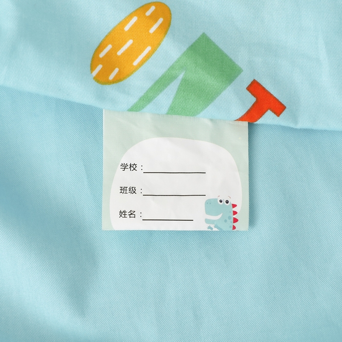 91家纺网 家纺一手货源 找家纺 鱼宝 2025新款全棉幼儿园套件 三件套—童真系列 恐龙兄弟蓝