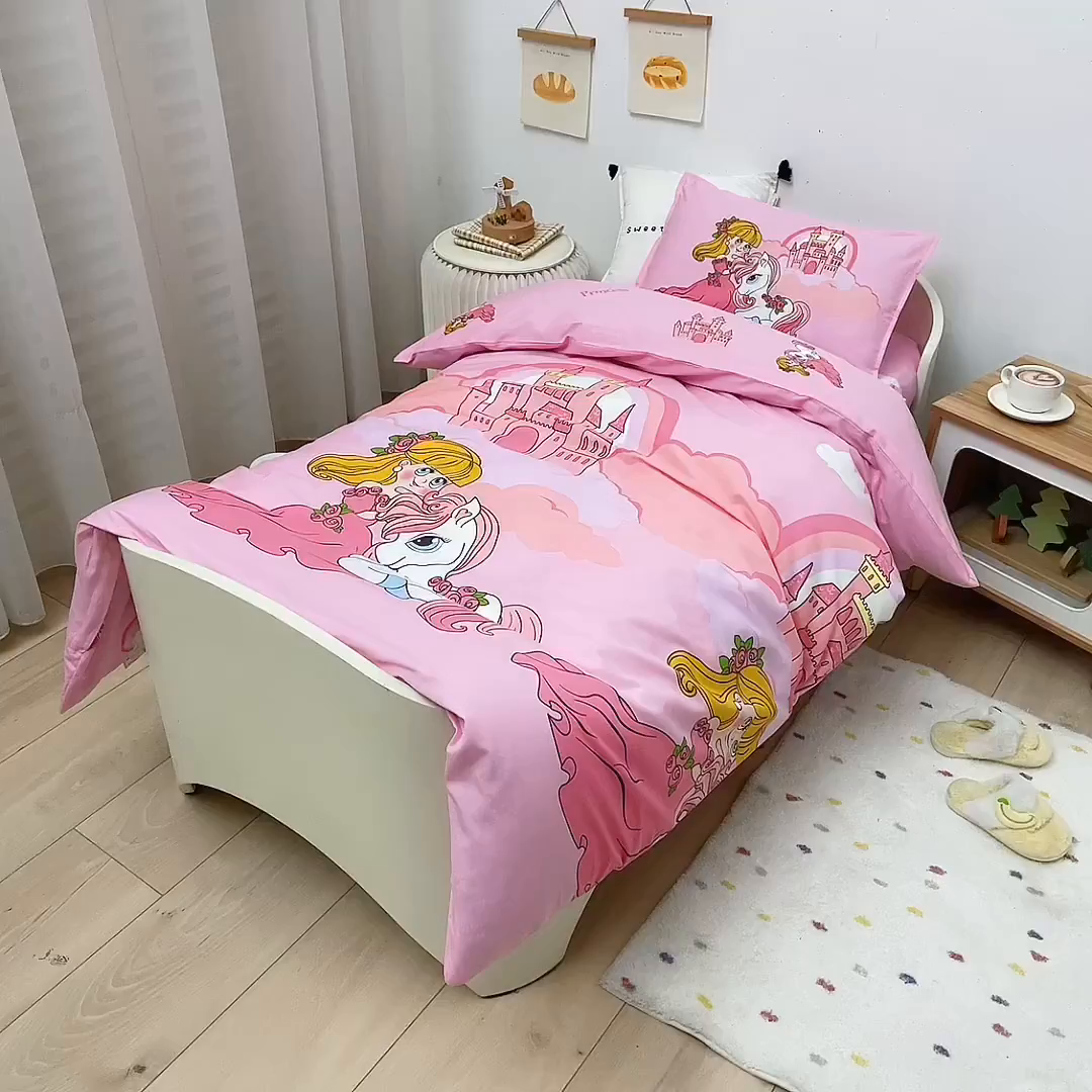 91家纺网 家纺一手货源 找家纺 鱼宝 2025新款全棉幼儿园套件 三件套—童真系列 城堡公主