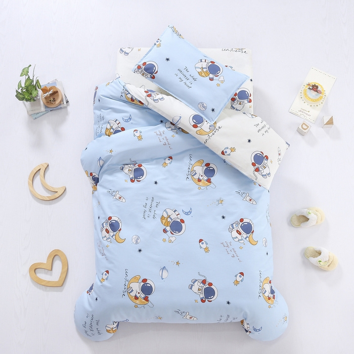 鱼宝 2025新款全棉幼儿园套件 三件套—童真系列 太空之旅