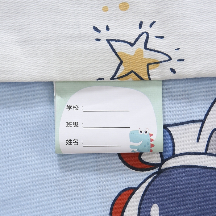 91家纺网 家纺一手货源 找家纺 鱼宝 2025新款全棉幼儿园套件 三件套—童真系列 太空之旅