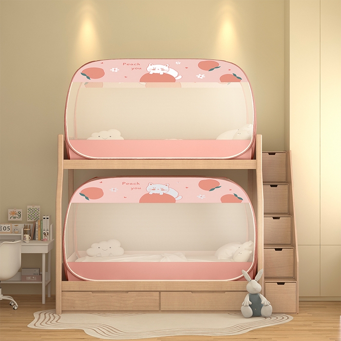 91家纺网 家纺一手货源 找家纺 （总）佳梦家纺 2025新款学生免安装蚊帐