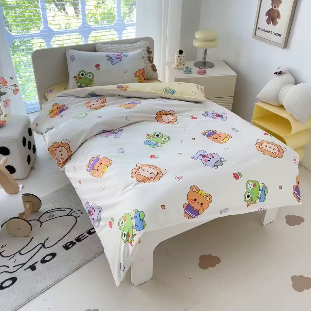 91家纺网 家纺一手货源 找家纺 鱼宝 2025新款全棉幼儿园套件 三件套—童真系列 可爱小动物