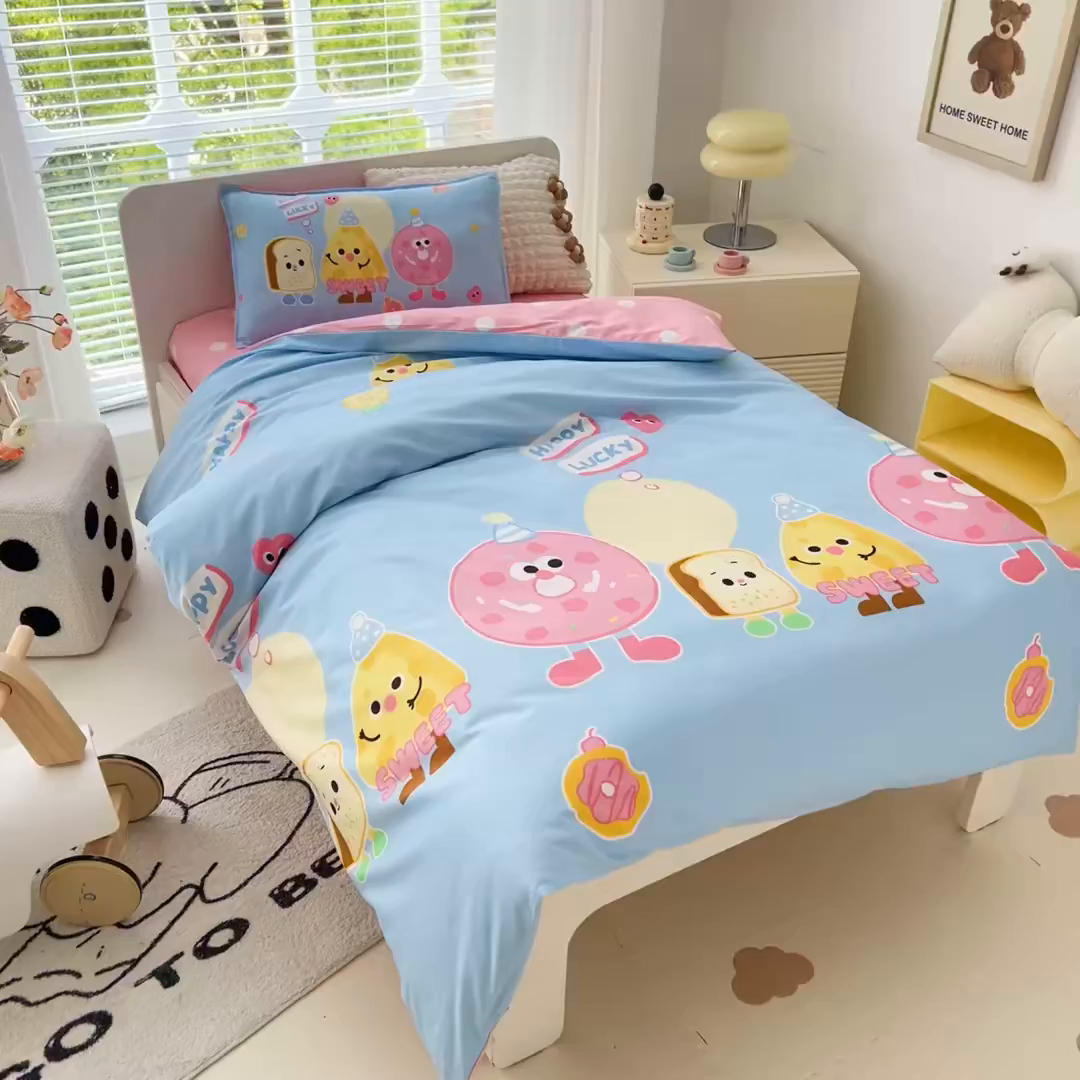 91家纺网 家纺一手货源 找家纺 鱼宝 2025新款全棉幼儿园套件 三件套—童真系列 曲奇面包