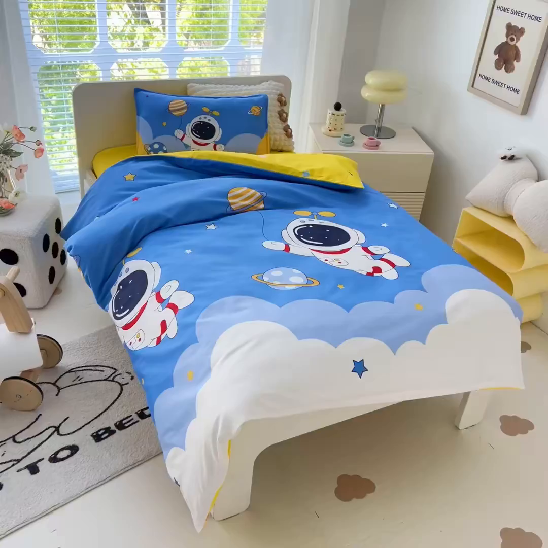 91家纺网 家纺一手货源 找家纺 鱼宝 2025新款全棉幼儿园套件 三件套—童真系列 太空飞行
