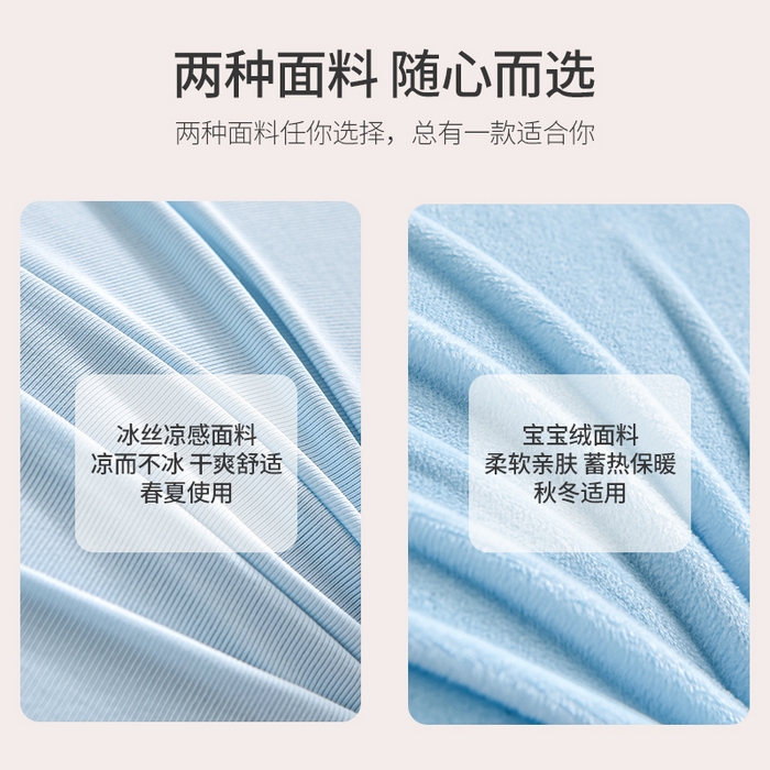 91家纺网 家纺一手货源 找家纺 （总）栩裕纺织 2025新款舒适亲肤海马抱枕