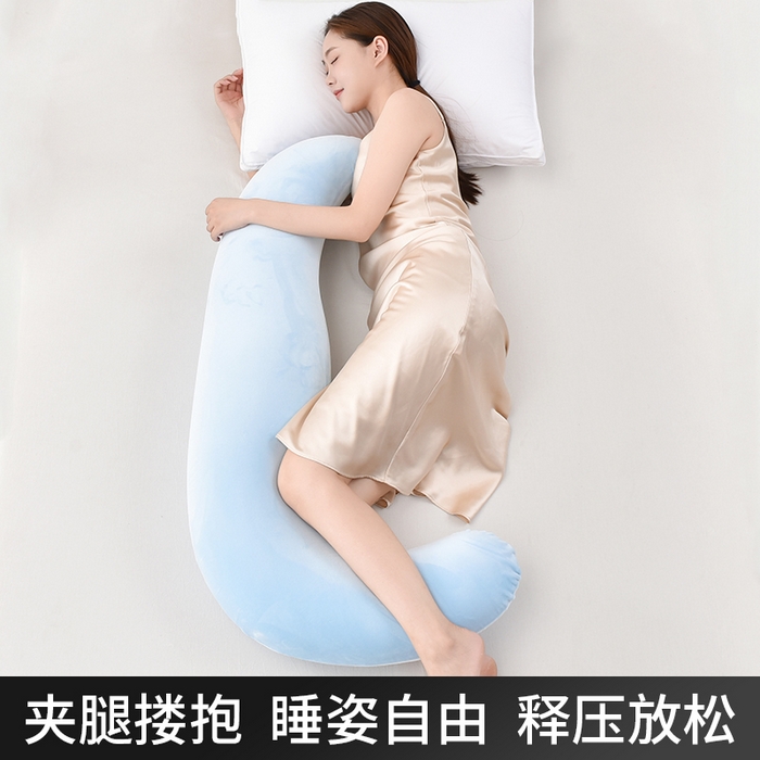 91家纺网 家纺一手货源 找家纺 （总）栩裕纺织 2025新款舒适亲肤海马抱枕