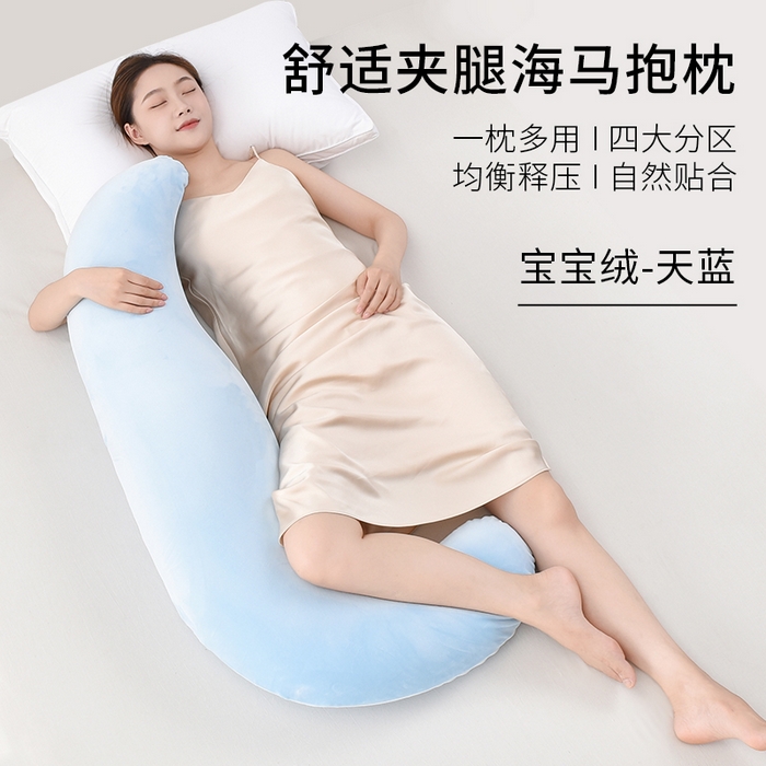 91家纺网 家纺一手货源 找家纺 （总）栩裕纺织 2025新款舒适亲肤海马抱枕