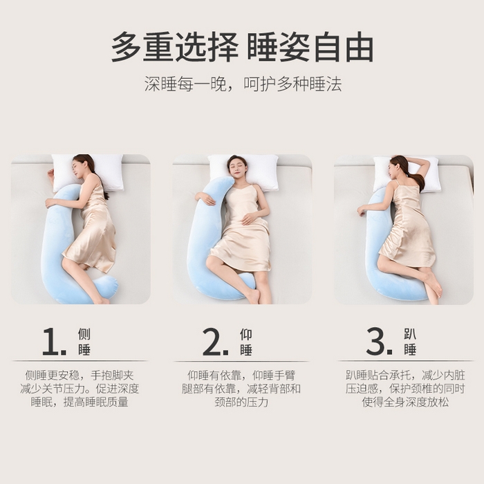 91家纺网 家纺一手货源 找家纺 栩裕纺织 2025新款舒适亲肤海马抱枕 宝宝绒-天蓝