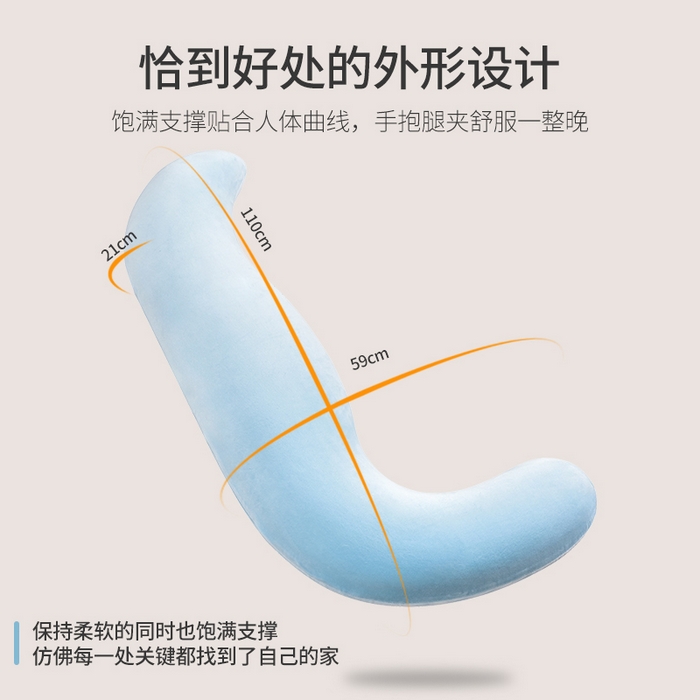 91家纺网 家纺一手货源 找家纺 栩裕纺织 2025新款舒适亲肤海马抱枕 宝宝绒-天蓝