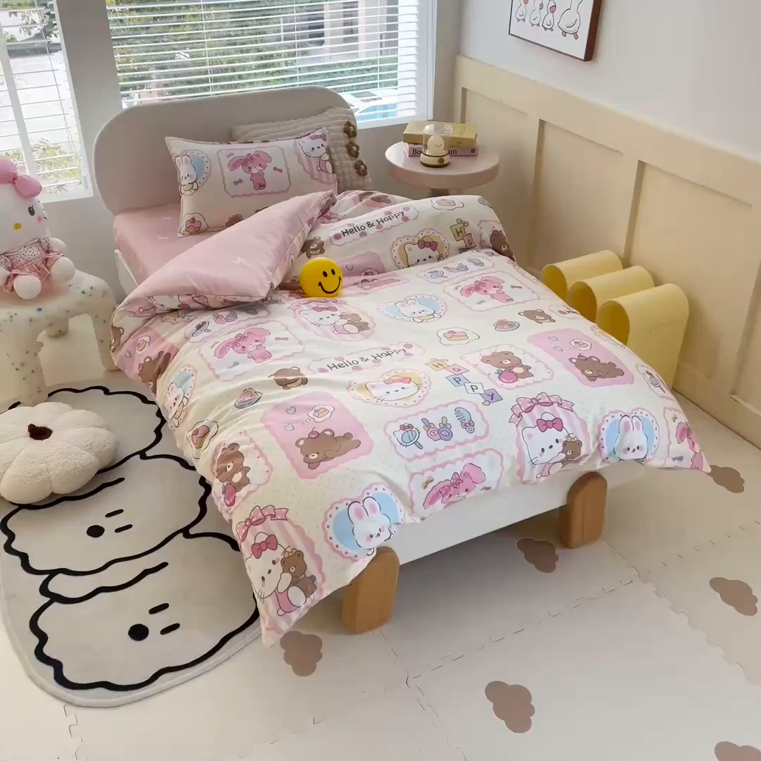 91家纺网 家纺一手货源 找家纺 鱼宝 2025新款全棉幼儿园套件 三件套—童真系列 粉粉猫