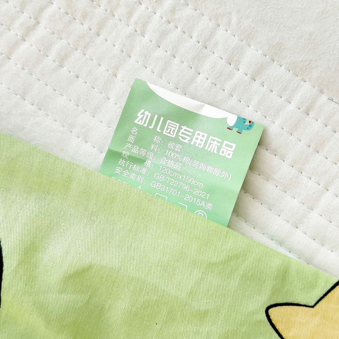 91家纺网 家纺一手货源 找家纺 鱼宝 2025新款全棉幼儿园套件 三件套—童真系列 哈喽熊猫