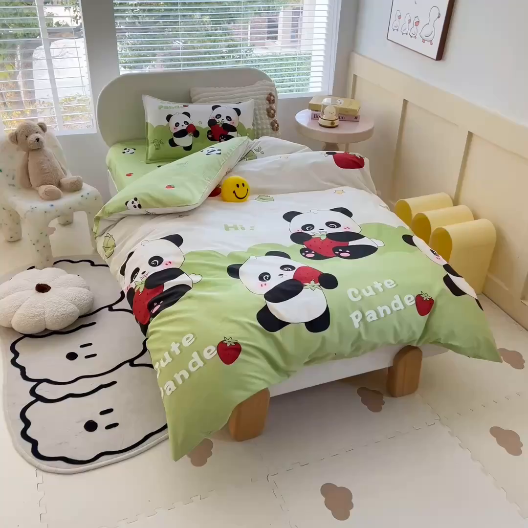 91家纺网 家纺一手货源 找家纺 鱼宝 2025新款全棉幼儿园套件 三件套—童真系列 哈喽熊猫