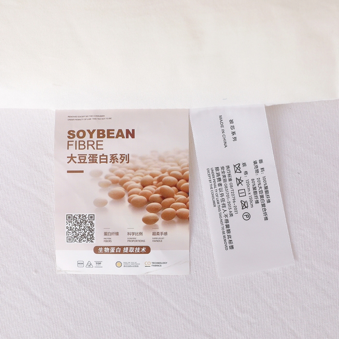 91家纺网 家纺一手货源 找家纺 （总）鱼宝 2025新款幼儿园大豆被芯垫芯枕芯多件套