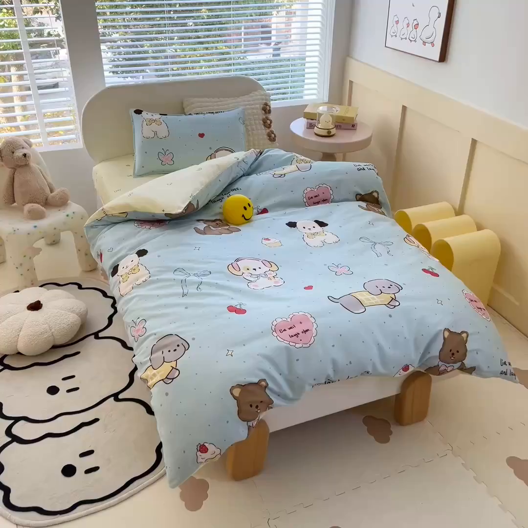 91家纺网 家纺一手货源 找家纺 鱼宝 2025新款全棉幼儿园套件 三件套—童真系列 音乐狗