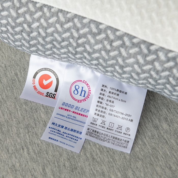 91家纺网 家纺一手货源 找家纺 （总）小米枕芯 2025新款针织反牵引乳胶枕