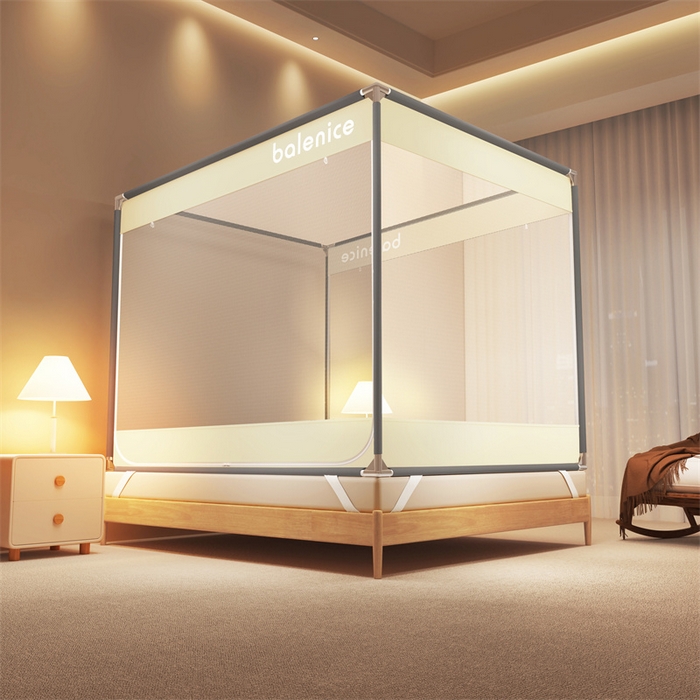 91家纺网 家纺一手货源 找家纺 佳梦家纺 2025新款光年系列坐床蚊帐 光年米